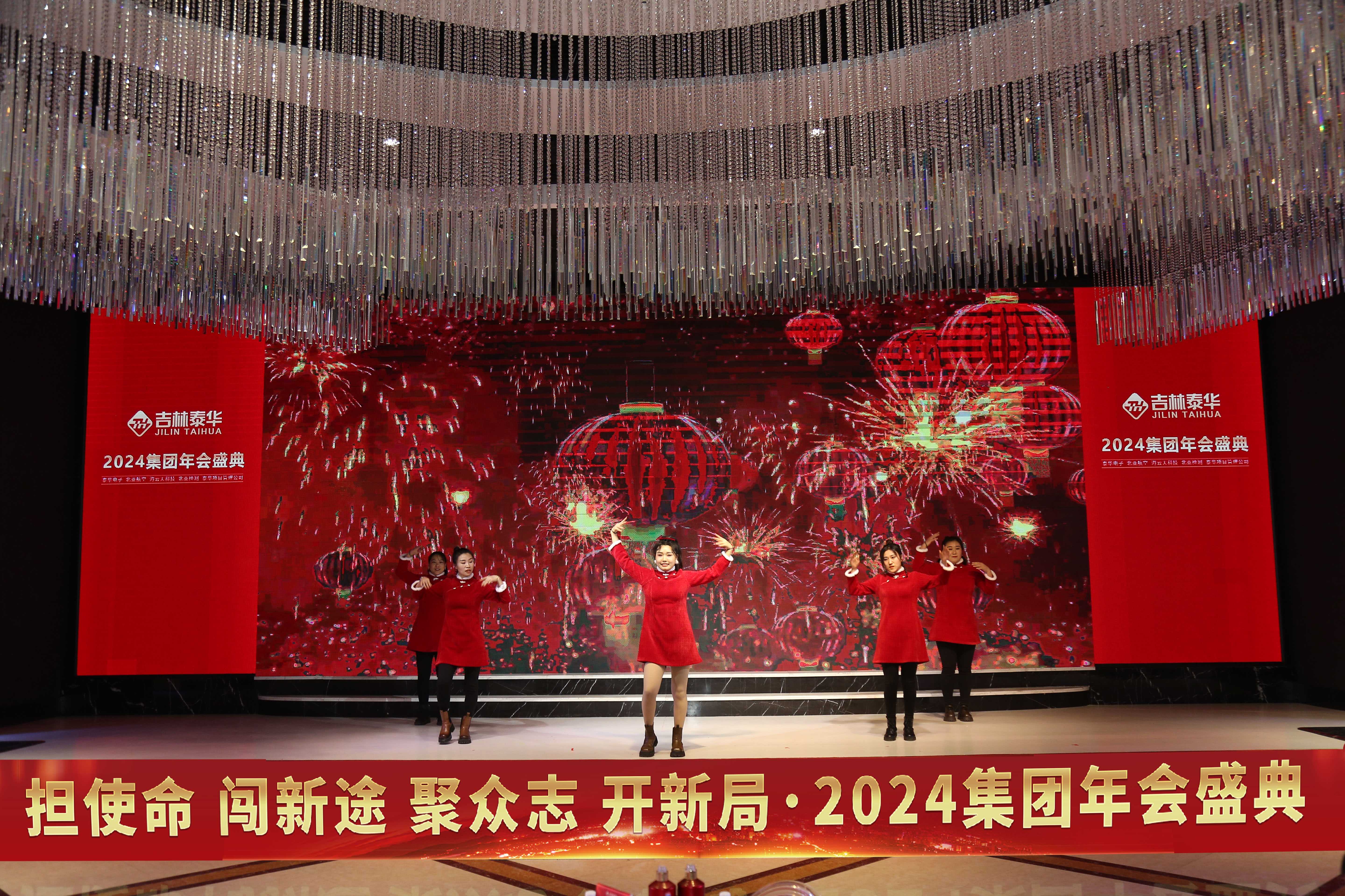 恭喜发财.jpg
